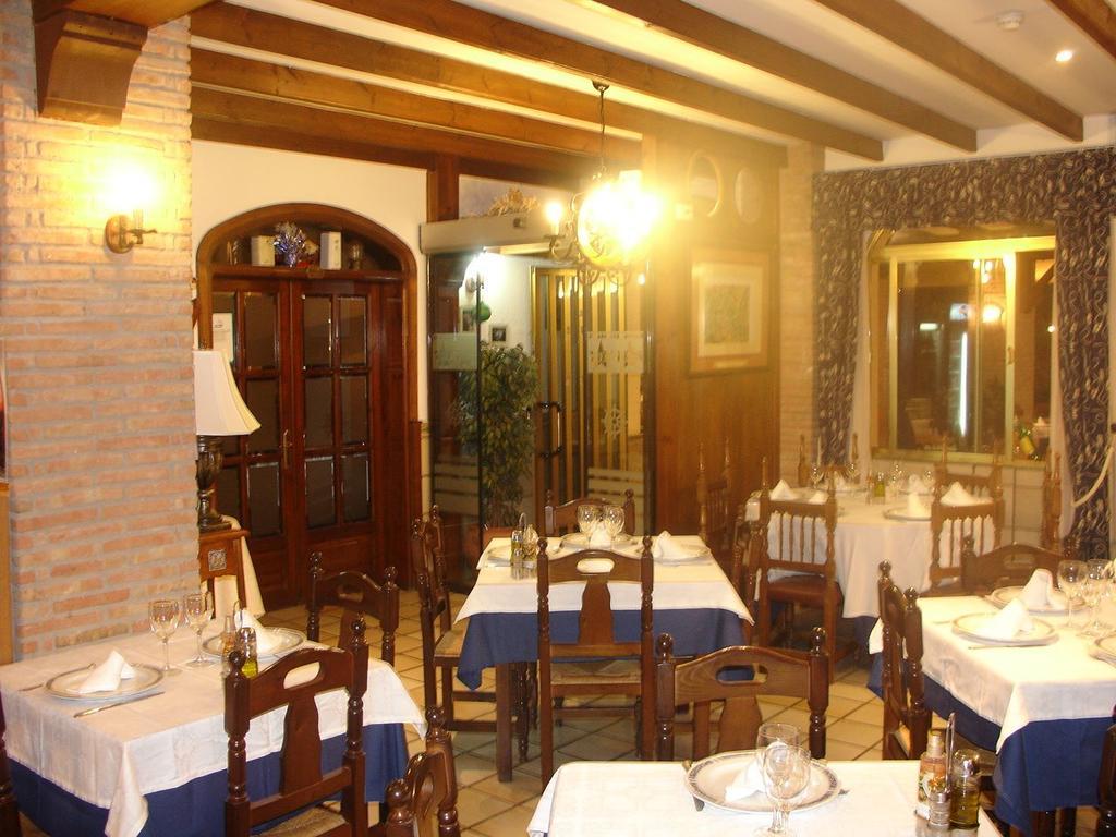 Affittacamere - Restaurante Playa Azul 2*