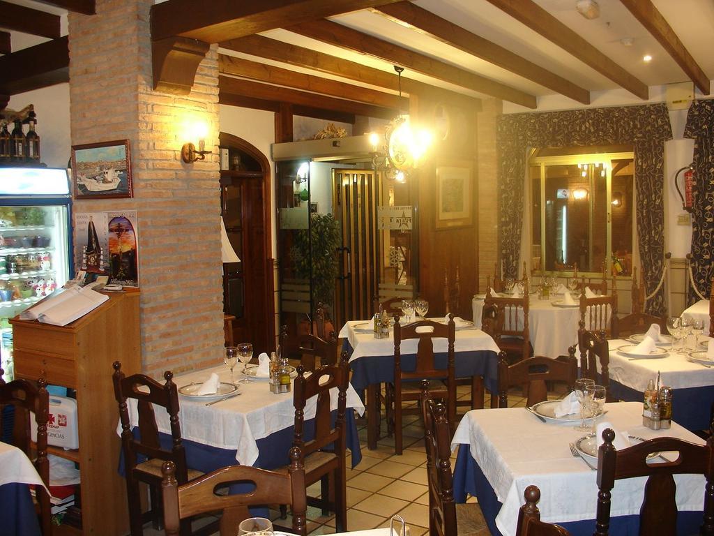 Pensión - Restaurante Playa Azul