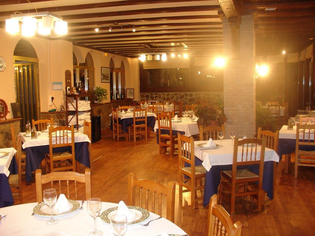 Pensión - Restaurante Playa Azul 2*